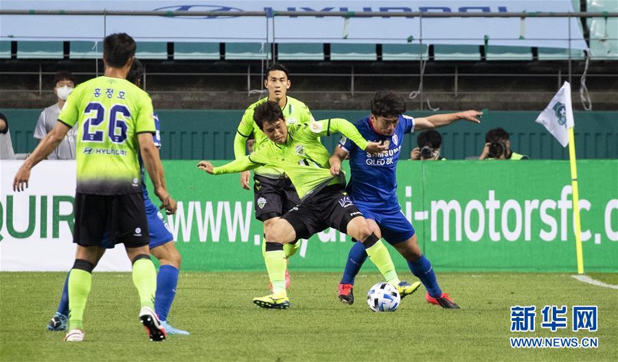 （体育）（4）足球——韩国K联赛：全北现代胜水原三星