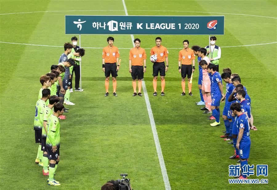 （体育）（1）足球——韩国K联赛：全北现代胜水原三星