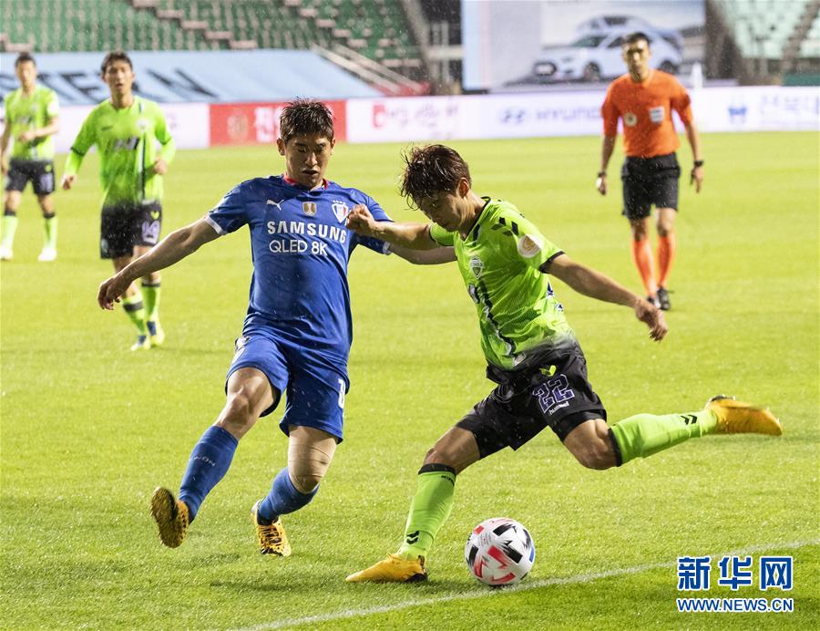 （体育）（6）足球——韩国K联赛：全北现代胜水原三星