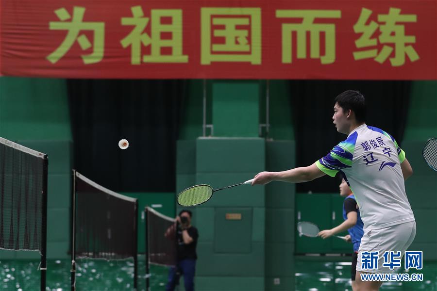 （体育）（1）羽毛球——辽宁省羽毛球队进行公开训练