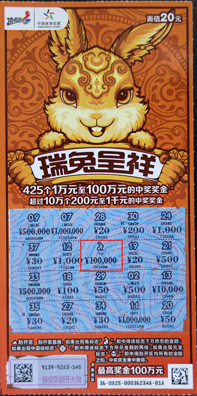 0ce5e877644bc5950cf62466570e899_副本.jpg