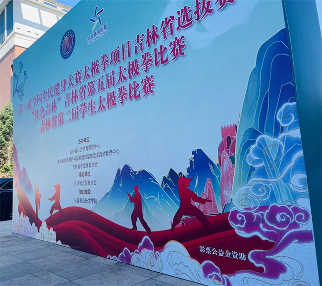 微信图片_20240525112232.jpg