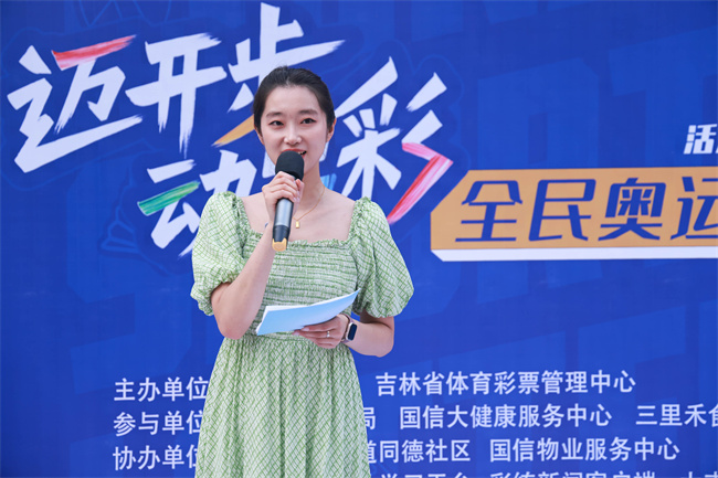 微信图片_20240818111800.jpg