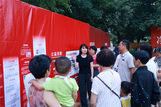 微信图片_20240818111748.jpg