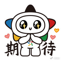 图片2.png