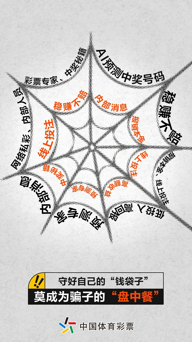 微信截图_20250704171435.png