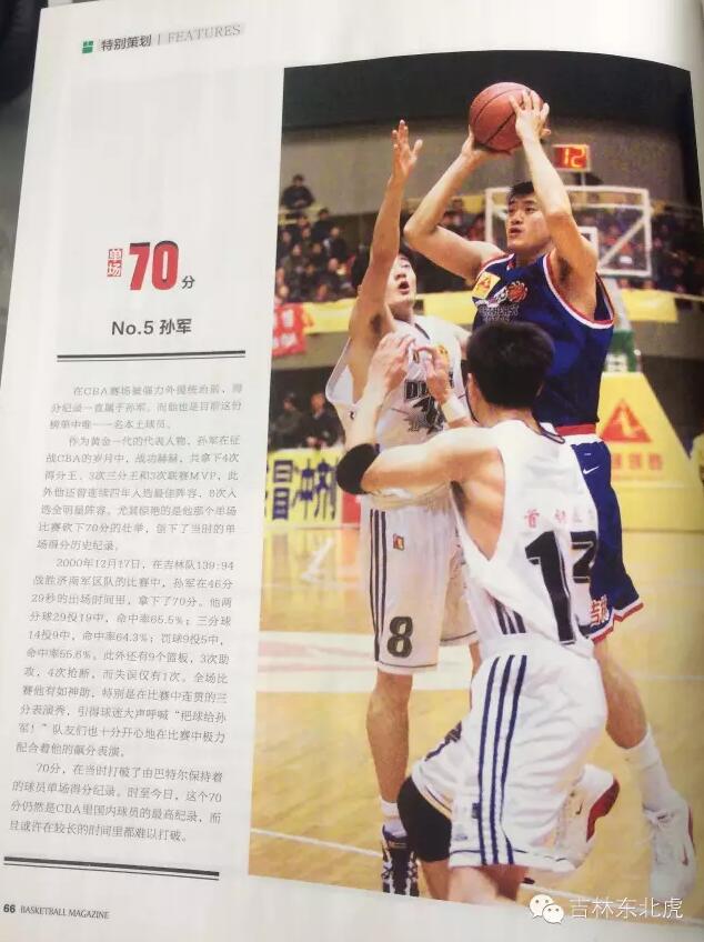 QQ截图20160412153024.jpg