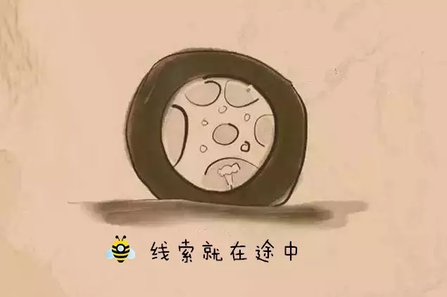 blob.png