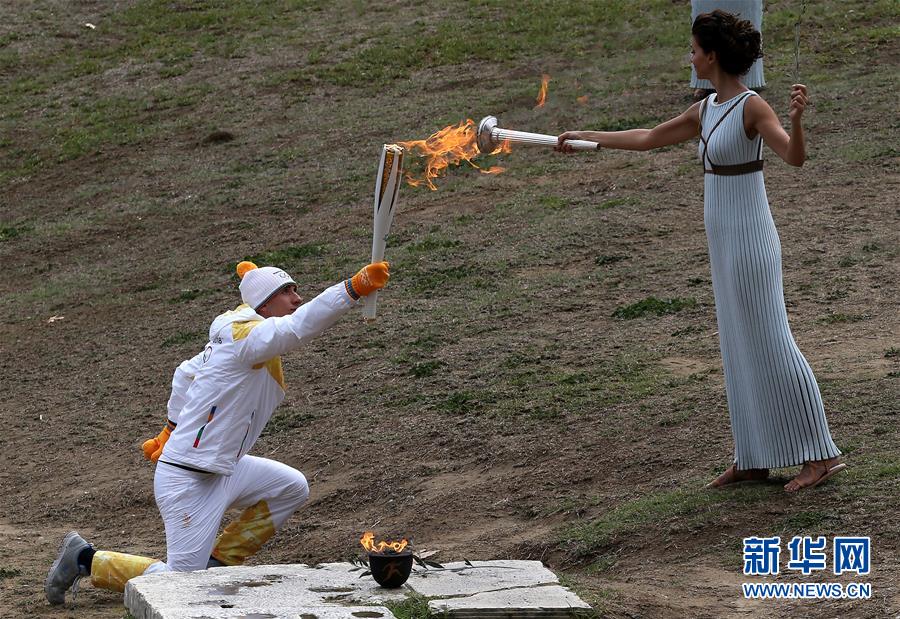 平昌冬奥会圣火采集仪式在奥运会发源地举行