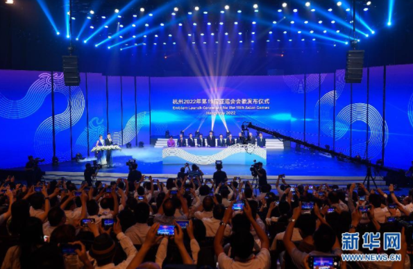 杭州2022年第19届亚运会会徽揭晓-吉网（中国吉林网）